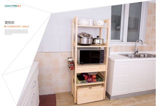 江蘇酷太廚房用品公司 廚房新動(dòng)態(tài)與衛(wèi)生間用品批發(fā)擴(kuò)展