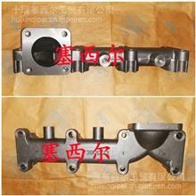 工程機(jī)械康明斯發(fā)動(dòng)機(jī)配件排氣支管3901919全解析 價(jià)格、圖片及廠家選購指南