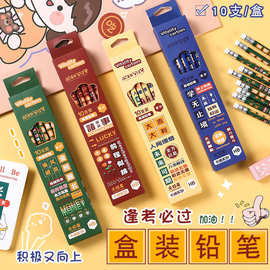 文具用品批發(fā)市場(chǎng)分析與品類創(chuàng)新探索 以“前程似錦畫(huà)”為依托的戰(zhàn)略路徑