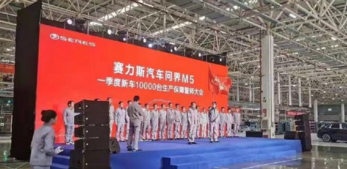 小康股份電動化進程加速 2022年推出純電車型，明年將發布大尺寸SUV