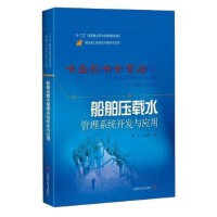 機械學在上海技術開發中的核心應用與創新實踐