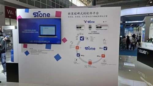 探索未來，共創可持續——卡樂電子中國制冷展精彩回顧